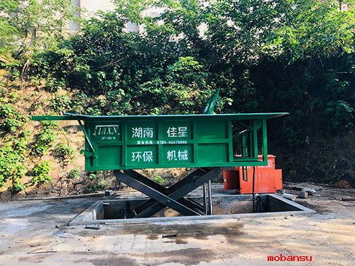 生活垃圾處理站選址要求是怎么樣的？