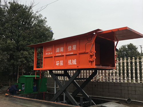 地埋式垃圾站和水平式垃圾站哪個(gè)好？