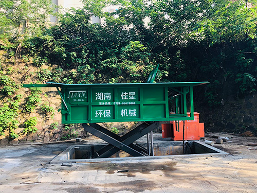 地埋式垃圾箱工作原理、的缺點(diǎn)有哪些