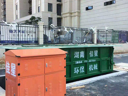 居民生活小區(qū)用哪種垃圾站？